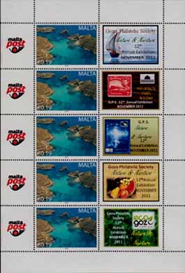 12th Annual Gozo Philatelic Exhibition